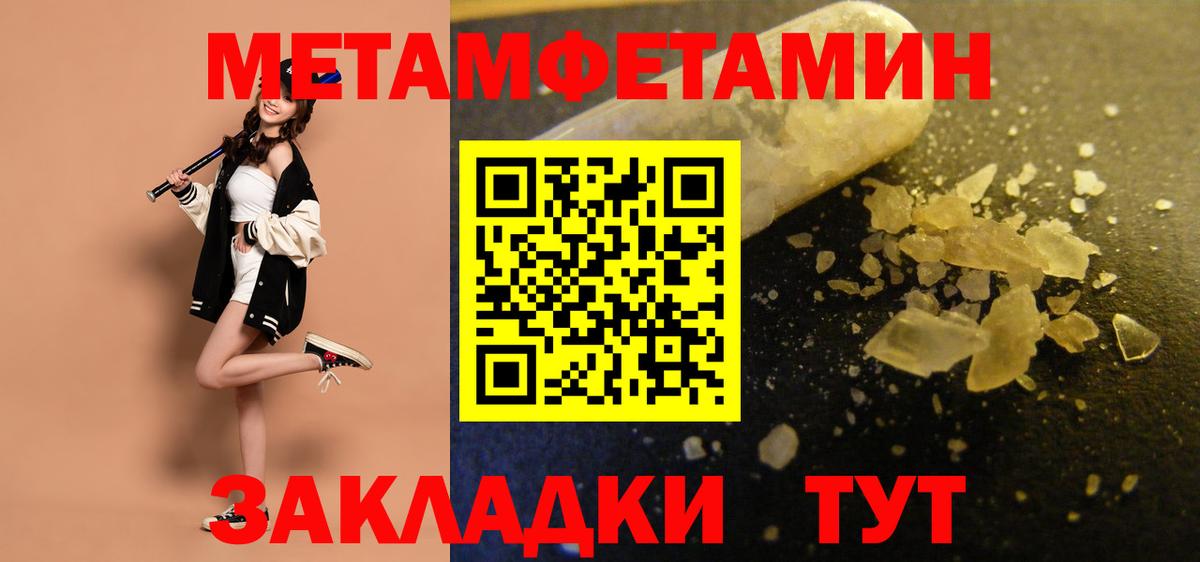АМФ Premium  Вход с VPN  Ухта 