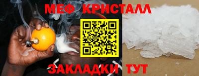 альфа пвп Новокубанск