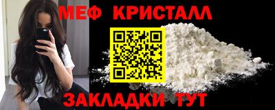 круглые Новодвинск