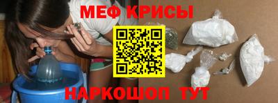 круглые Новодвинск