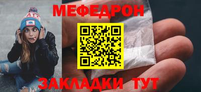 кокаин VHQ Новозыбков