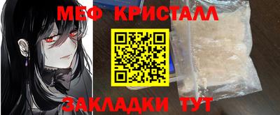 альфа пвп Новокубанск