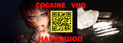 круглые Новодвинск