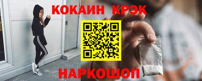 круглые Новодвинск