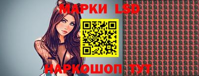 альфа пвп Новокубанск