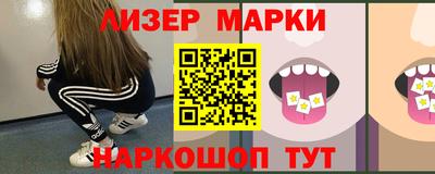 круглые Новодвинск