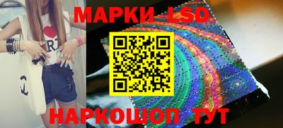 кокаин VHQ Новозыбков
