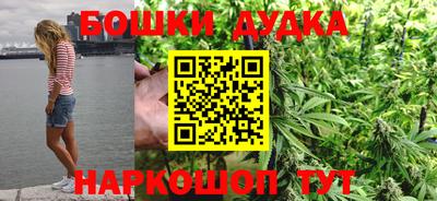 альфа пвп Новокубанск