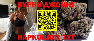 альфа пвп Новокубанск