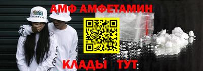круглые Новодвинск