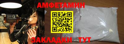 круглые Новодвинск