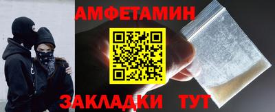 круглые Новодвинск