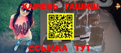 кокаин VHQ Новозыбков