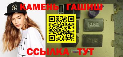 круглые Новодвинск