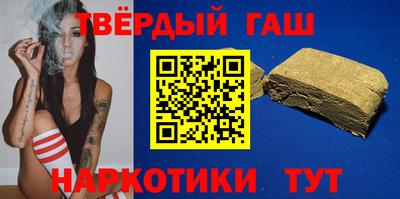 круглые Новодвинск