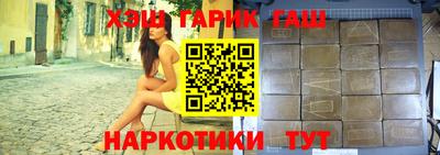 альфа пвп Новокубанск