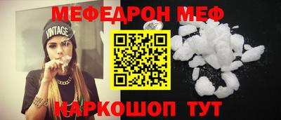 кокаин VHQ Новозыбков