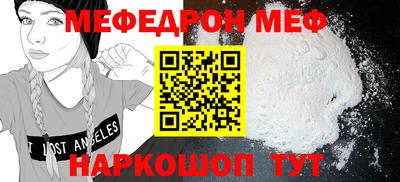 альфа пвп Новокубанск