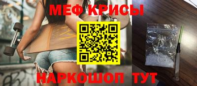 круглые Новодвинск