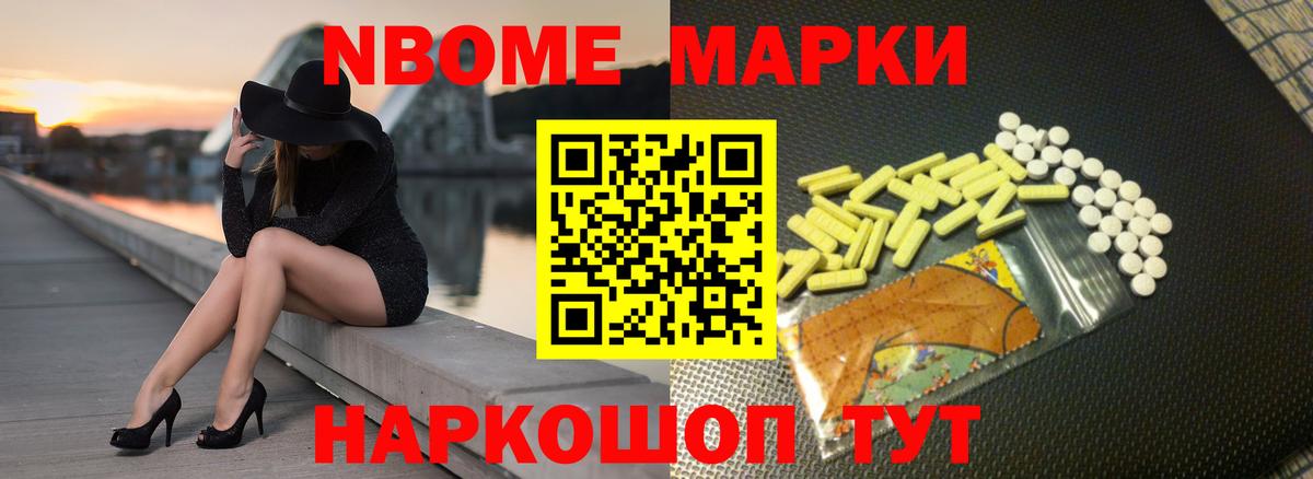 Лсд 25 экстази ecstasy  Вход с VPN  LSD-25 экстази  ЛСД экстази кислота  Ухта 